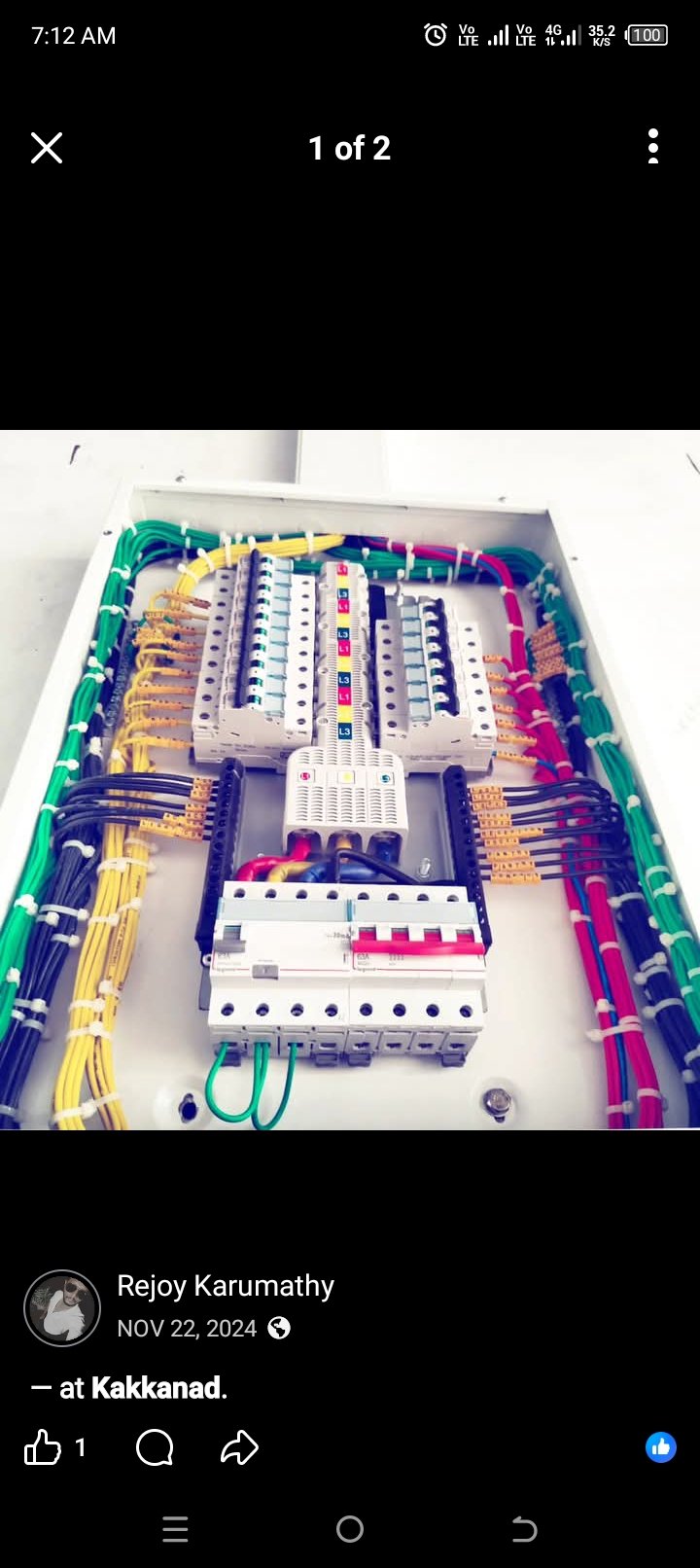 Sayak electric 