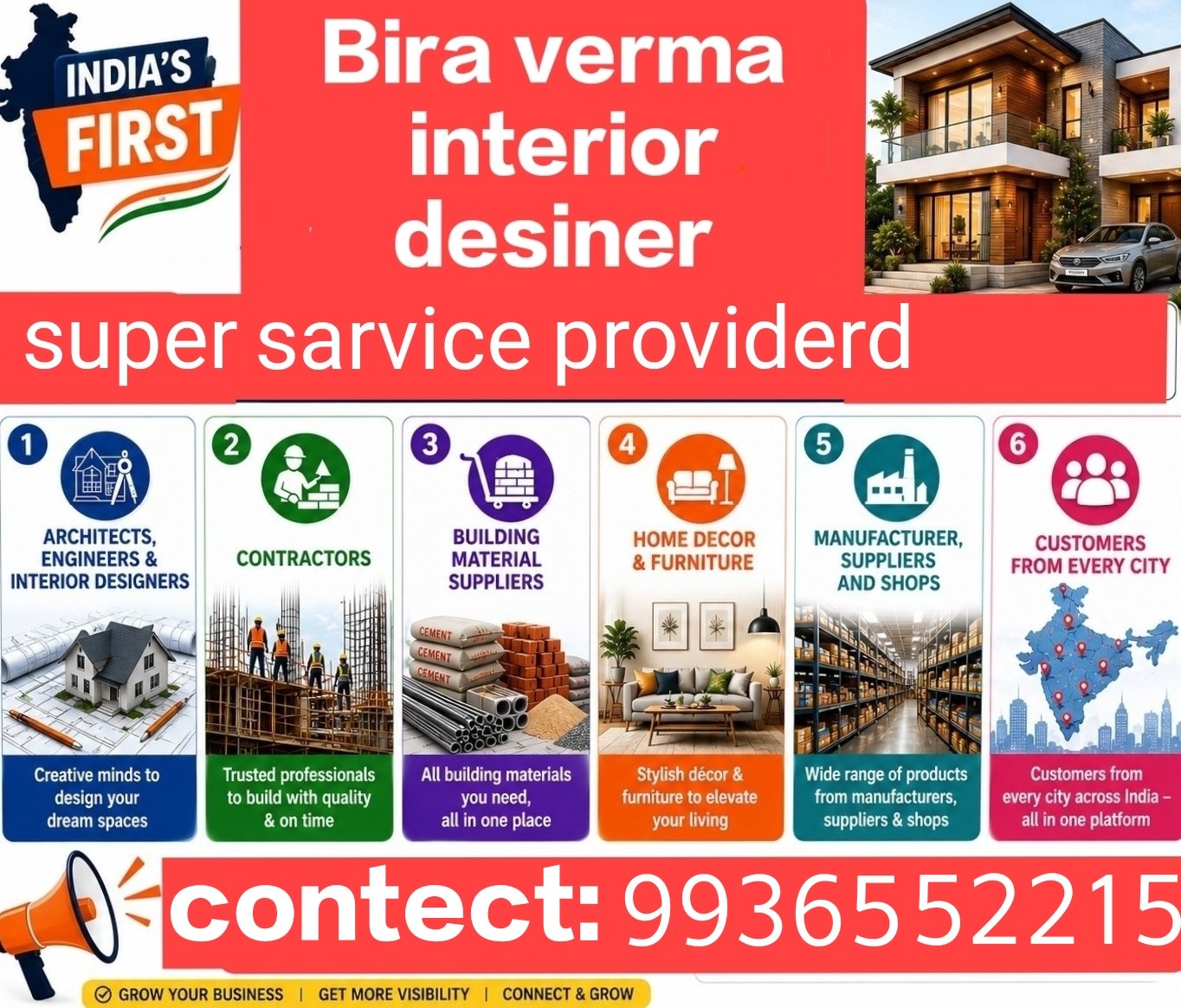 Bira verma interior designer