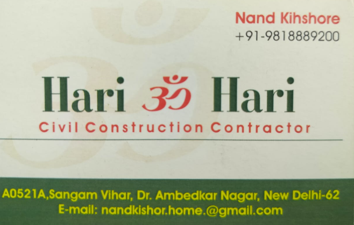 Nand Kishore