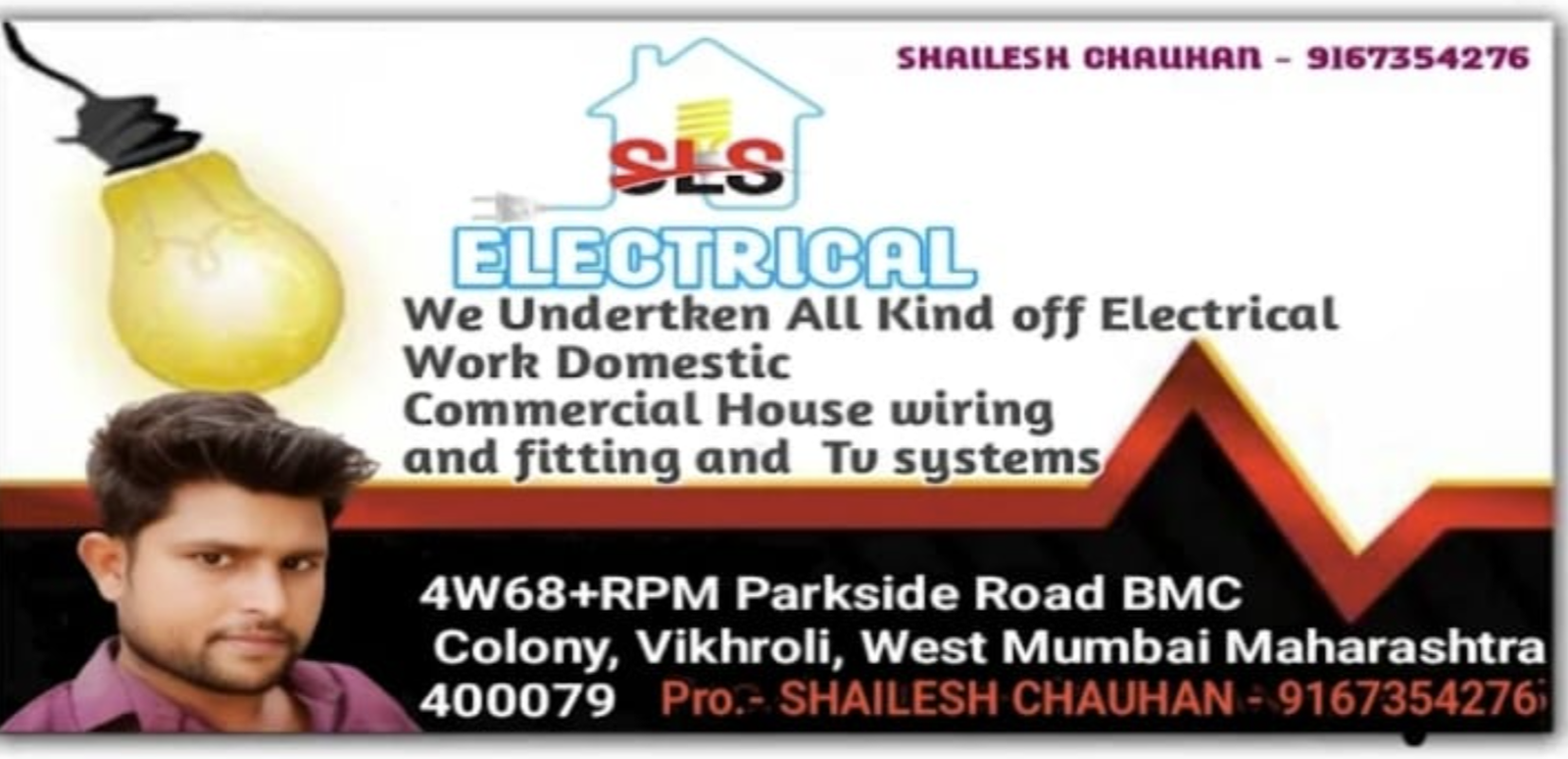 Shailesh Chauhan